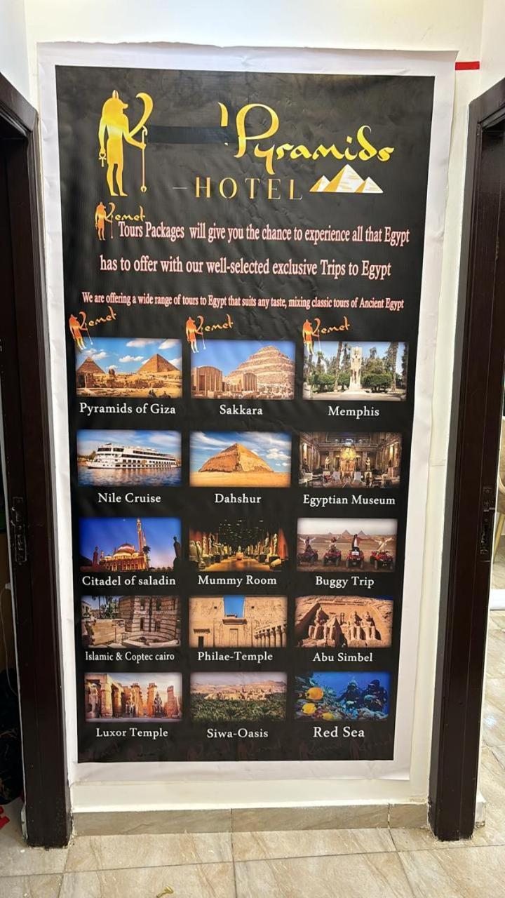 Piramide De Giza View Inn Kafrat al Jabal Ngoại thất bức ảnh